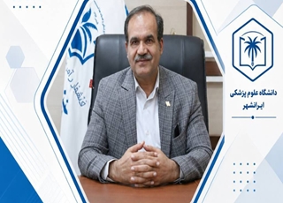 پرداخت مطالبات پرسنل دانشگاه علوم پزشکی ایرانشهر با تخصیص ۱۳۰ میلیارد تومان اعتبار